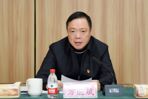 香港公开免费资料大全