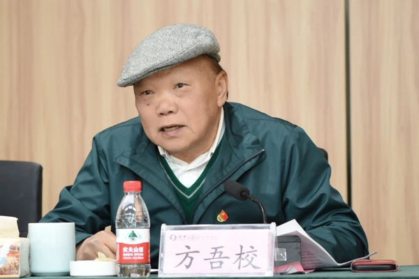 香港公开免费资料大全