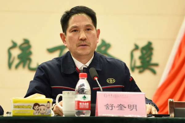 香港公开免费资料大全