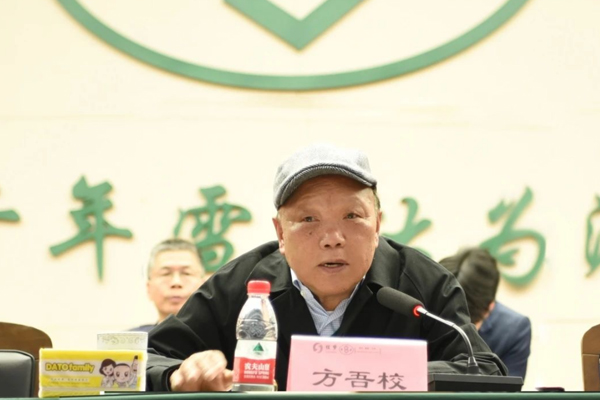 香港公开免费资料大全