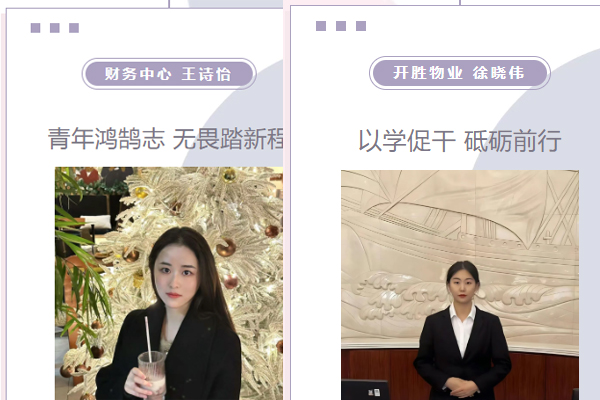 香港公开免费资料大全