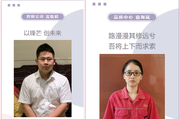 香港公开免费资料大全