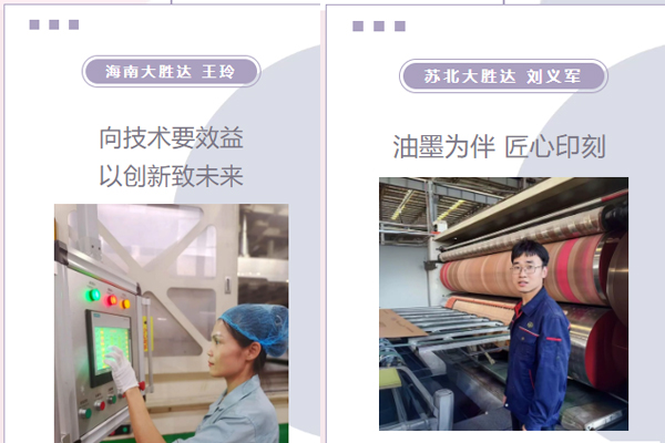 香港公开免费资料大全
