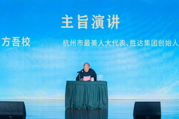 香港公开免费资料大全