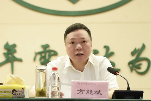 香港公开免费资料大全
