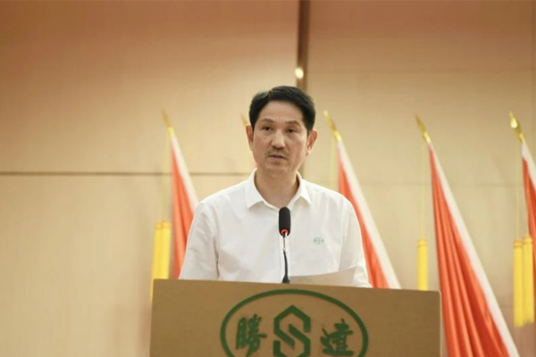 香港公开免费资料大全